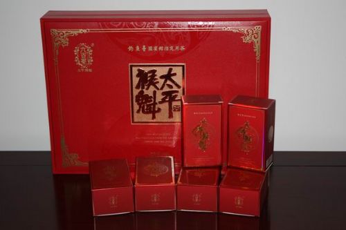 国礼茶登钓鱼台国宾馆.jpg