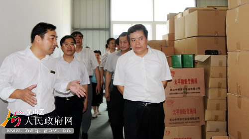 赵树丛到我区调研茶产业发展情况4.jpg