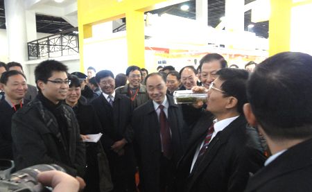 第十三届安徽名优农产品交易会.jpg 第十三届安徽名优农产品交易会.jpg