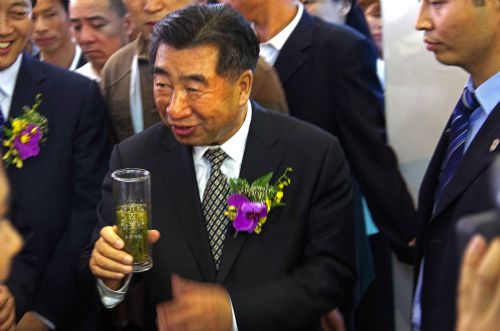 第十届国际农产品交易会.jpg
