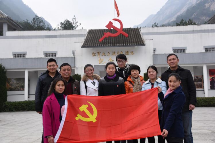 公司党支部开展毛泽东诞辰122周年纪念活动.jpg