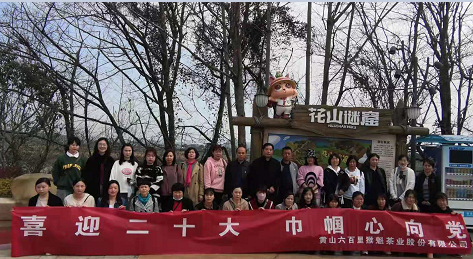 微信图片_20220308095208.png