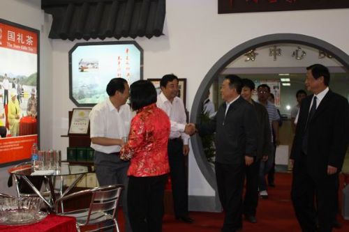 六百里猴魁茶业展区.jpg