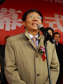 致辞.jpg