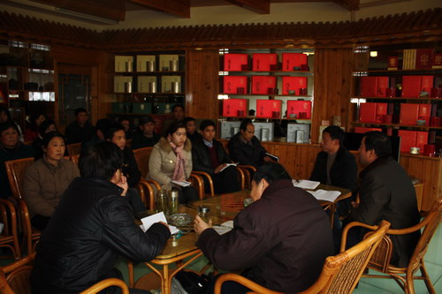 年度总结大会.jpg 年度总结大会.jpg